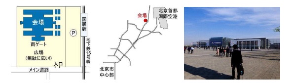 150530b 150530b