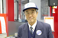 植田機械　薮原顧問