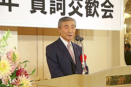 花木 日本工作機械工業会会長