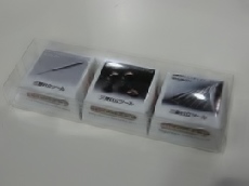 161219top4 三菱日立ツールのチョコ