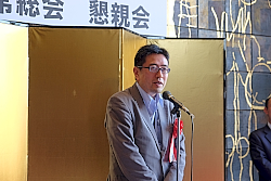 170530歯車工業会2 片岡 経産省 産業機械課長