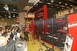 アマダソリューションセンターを見学