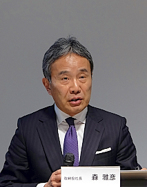 DMG森精機 説明をする森社長
