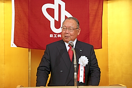 180611機器1 あいさつする寺町会長