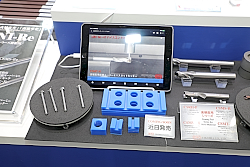 樹脂用高硬度工具「スーパーミニスロットカッター」