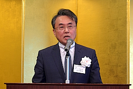 190129測定2 日本光学測定機工業会 浜田会長