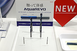 アクアREVOドリル