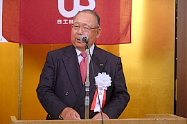 190605機器1 190605機器1