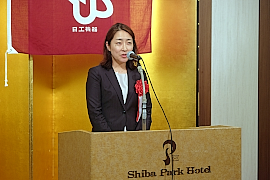 190605機器2 経産省 玉井産業機械課長