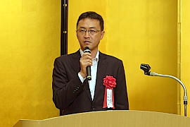 経産省 山下 産業機械課長補佐