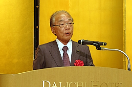 日工会 飯村会長 