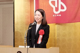 200211機器2 経産省 玉井 産業機械課長