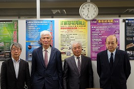 200225産業デザイン 写真:左から井戸 潔専務理事、橋本久義代表理事、竹内 宏評議委員長、鶴田卓身副理事長