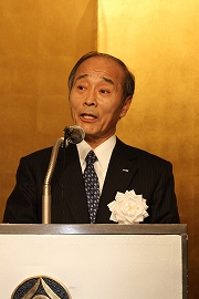 横山会長