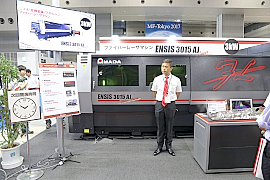 170730mf6 ENSIS 3015 AJ