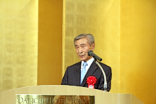 花木日工会会長