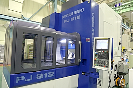 170227三井精機6 奥田社長のキモ入りマシン「PJ812」