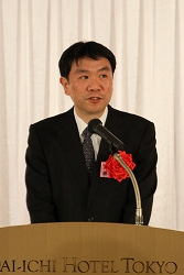 藤木課長