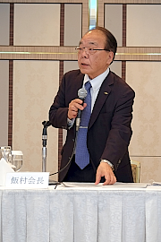 新会長に就任した飯村東芝機械会長