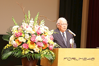 181217天田財団1 岡本理事長