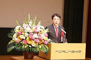 181217天田財団2 岡本 経済産業省素形材産業室長
