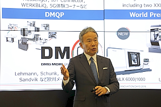 190829top1 伊賀イノベーションデー・テクニカル記者会見での森社長。自らプレゼンを行った。