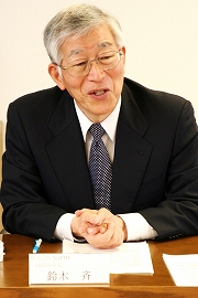 110415 鈴木 斉社長