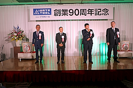 190315top4 岩田社長から中国、タイ、ヨーロッパの責任者が紹介された。