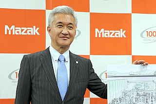 180627マザック1 山崎社長