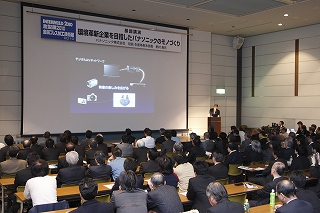 120410INTERMOLD2 昨年の基調講演 会場内の様子
