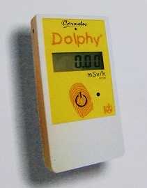 1秒以内に空気中の放射線要領の変化に反応するラジオメーター「Dolphy」