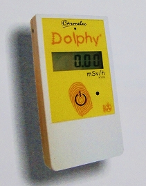 110718フランスk 1秒以内に空気中の放射線要領の変化に反応するラジオメーター「Dolphy」