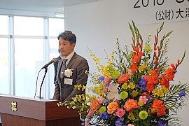 181202OSG2 あいさつする大澤理事長