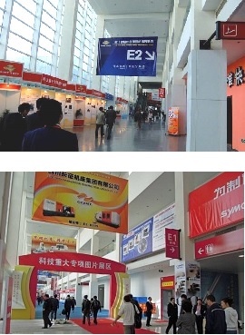 150530top7 写真上=メイン道路(今回)、下=メイン道路(2011年)