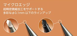 工9
