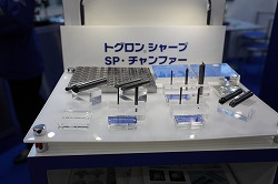 ２１０５１７イワタツール１