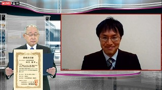 201202天田財団2