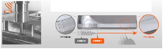 201221マザック4