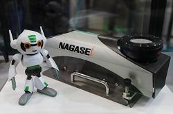 211122工作機械編9ナガセインテグレックス