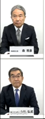 210817DMG森精機