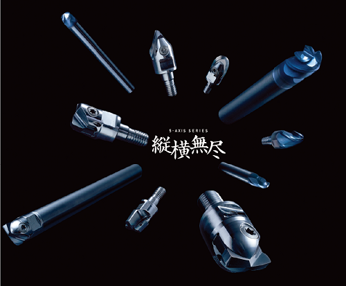 211206ダイジェット工業