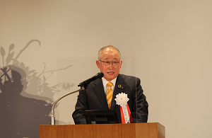 211220天田財団2