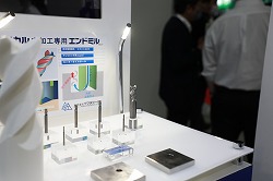 220731ロボットイワタツール