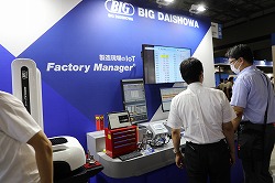 220731ロボットBIG