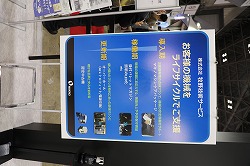 221128機械9