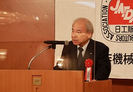 221128日工販3