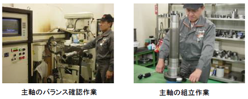 221128黄綬褒章1