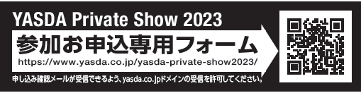 230326b4