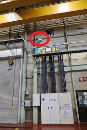 210412キタムラ機械 5Gアンテナ