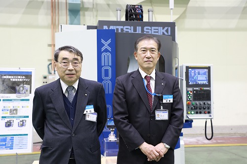 三井精機工業 奥田相談役と加藤社長